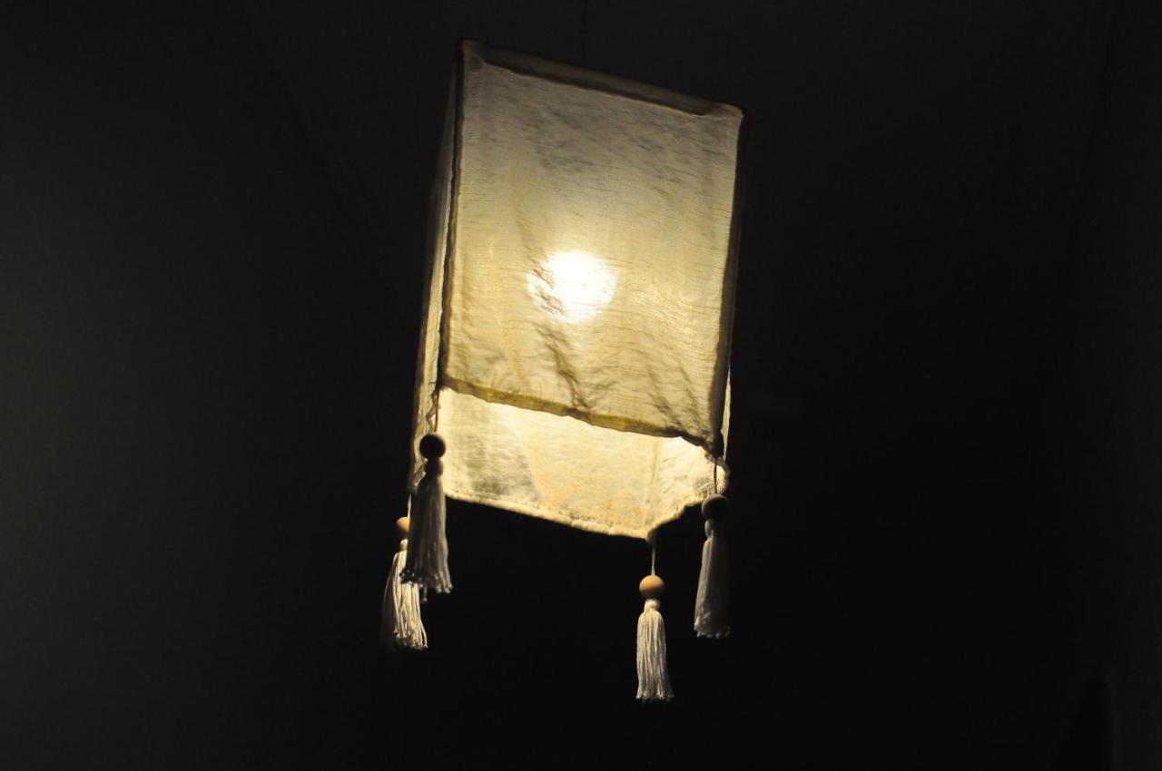 Morning Star
