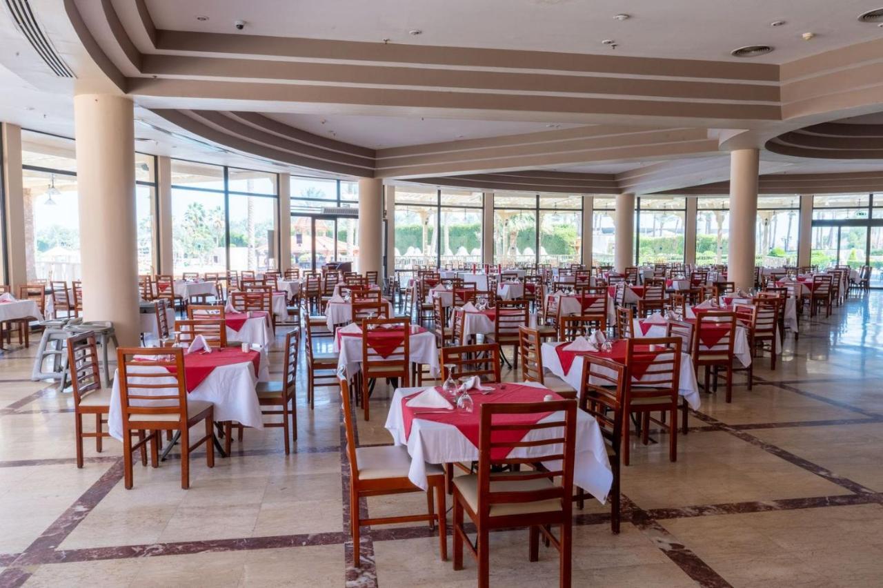 Resort Parrotel Aqua Park 4*