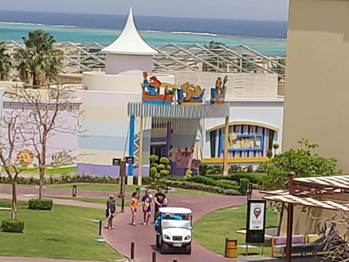 Amwaj Oyoun Nabq Bay * Sharm el-Sheikh