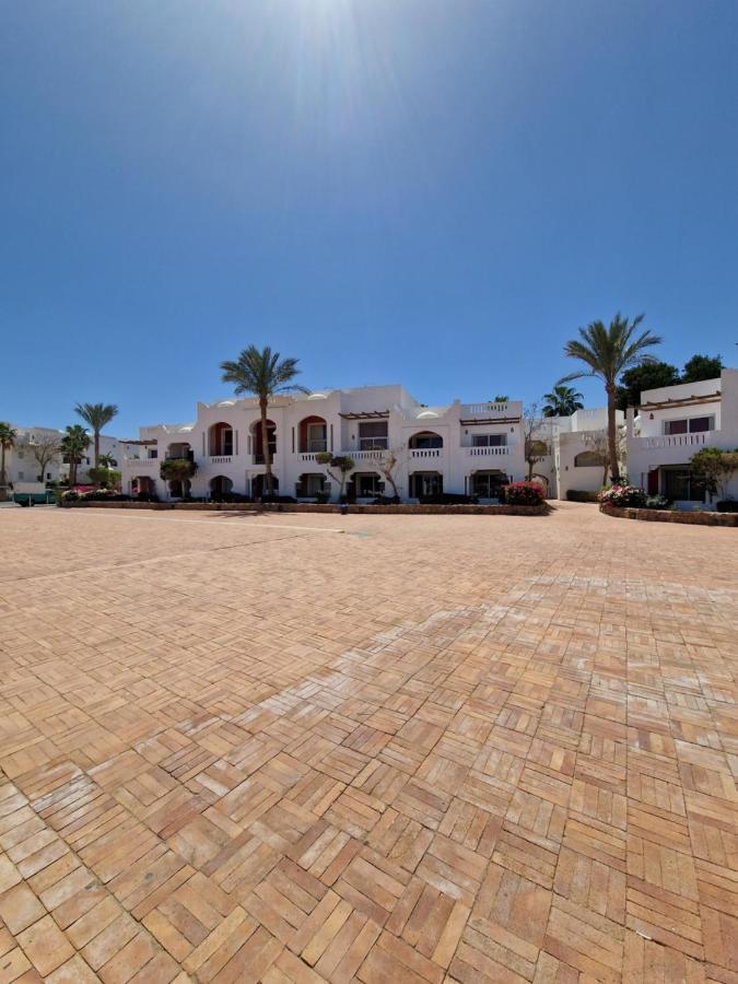 Domina Coral Bay Harem Sharm el-Sheikh