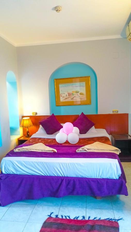 Halomy Sharm el-Sheikh