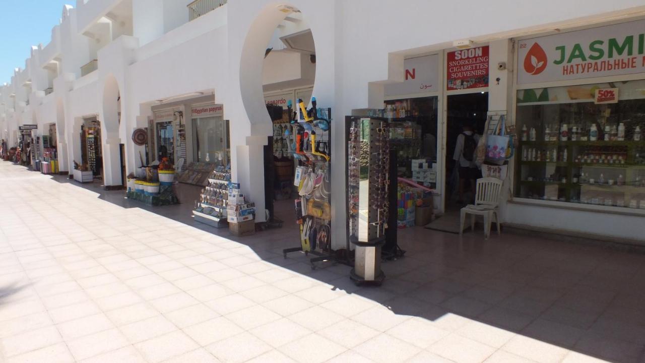 Hills Apartment Sharm el-Sheikh