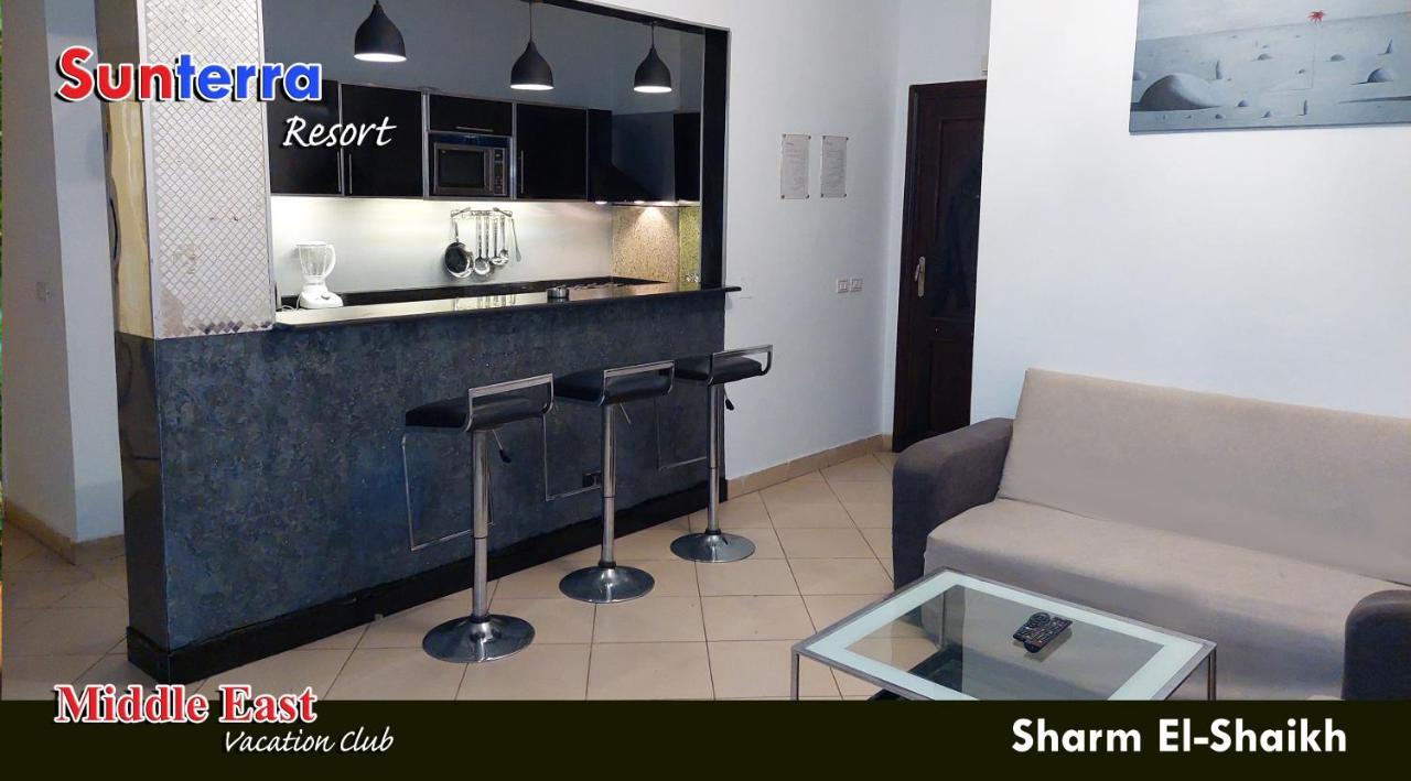 Apartment Sunterra Sharm el-Sheikh