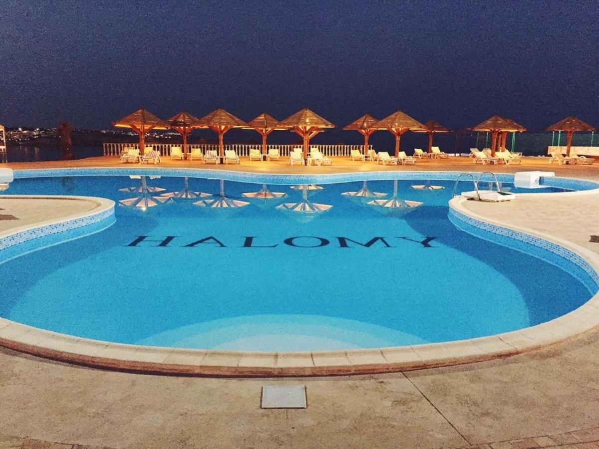 Hotel Halomy 3*