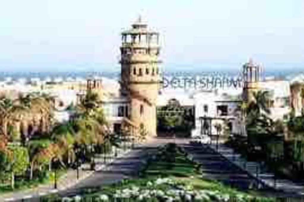 Delta Symphony Apartment Sharm el-Sheikh
