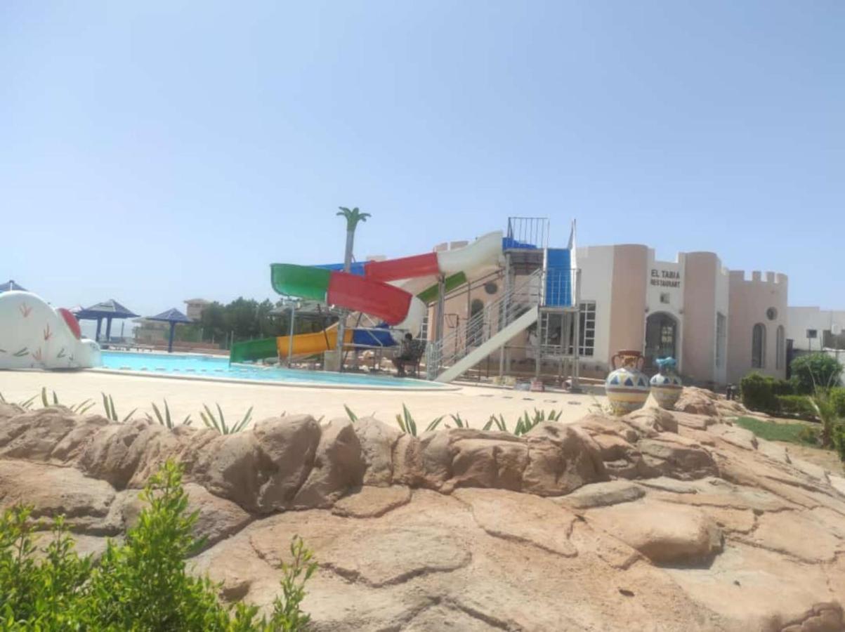 Halomy Hotel Sharm el-Sheikh