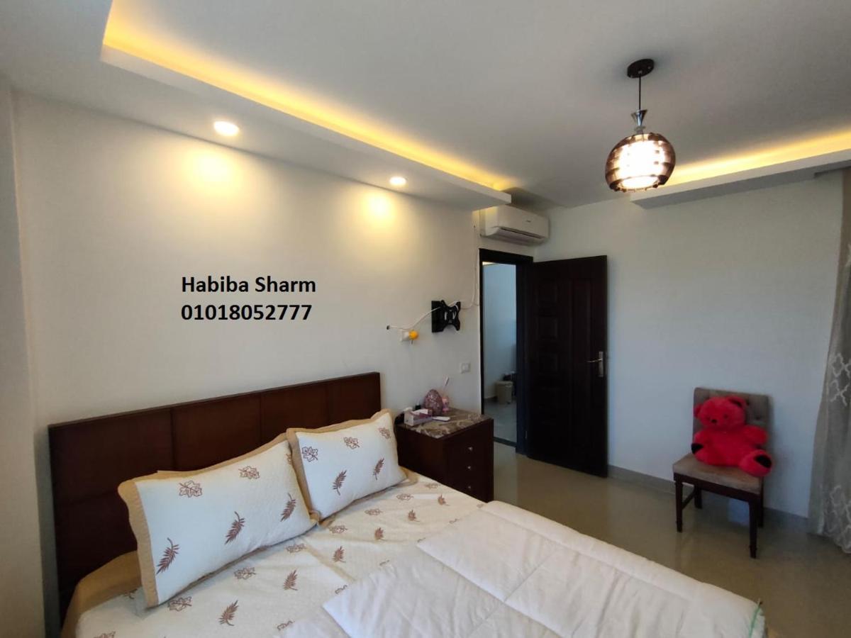Apartment Rivera Habiba Sharm el-Sheikh