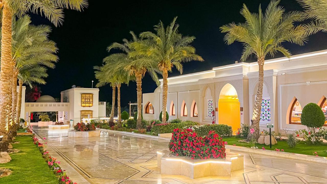 Club Reef & 4*