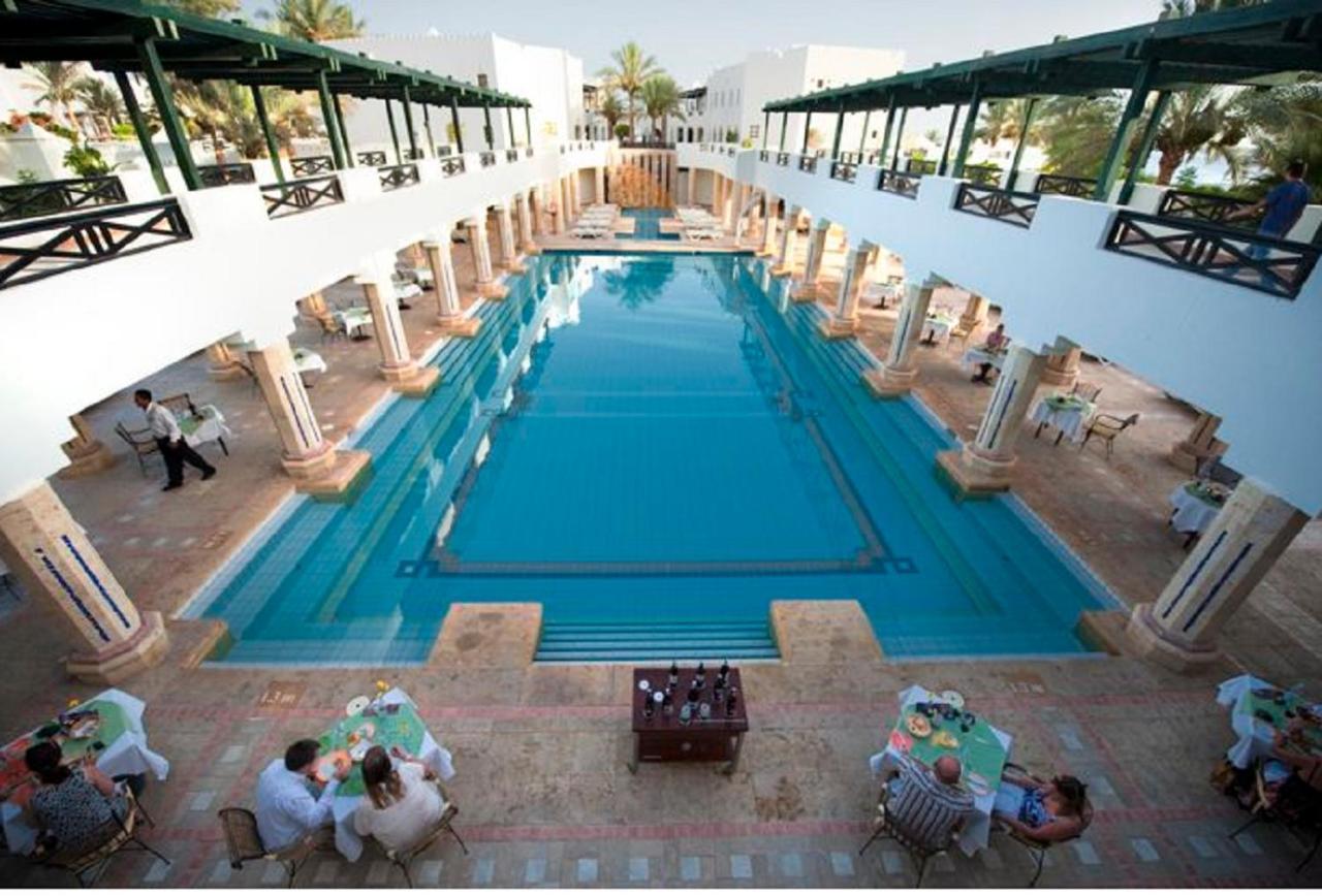 The Plaza 5* Sharm el-Sheikh