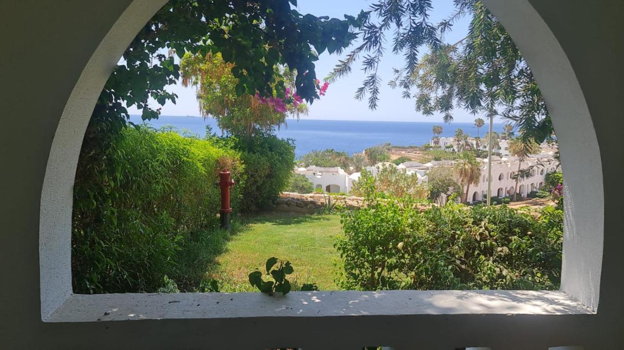 Al Domina Coral Bay , Spa E Casino' * Sharm el-Sheikh