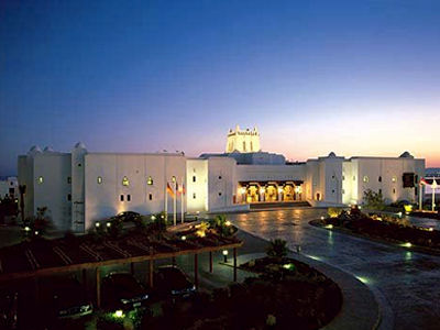 Crowne Plaza Resort Sharm El Sheikh *