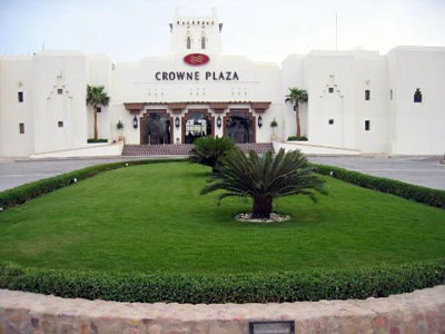 Crowne Plaza Resort Sharm El Sheikh Apartment *