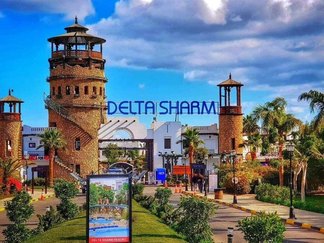 Delta Sharm el-Sheikh