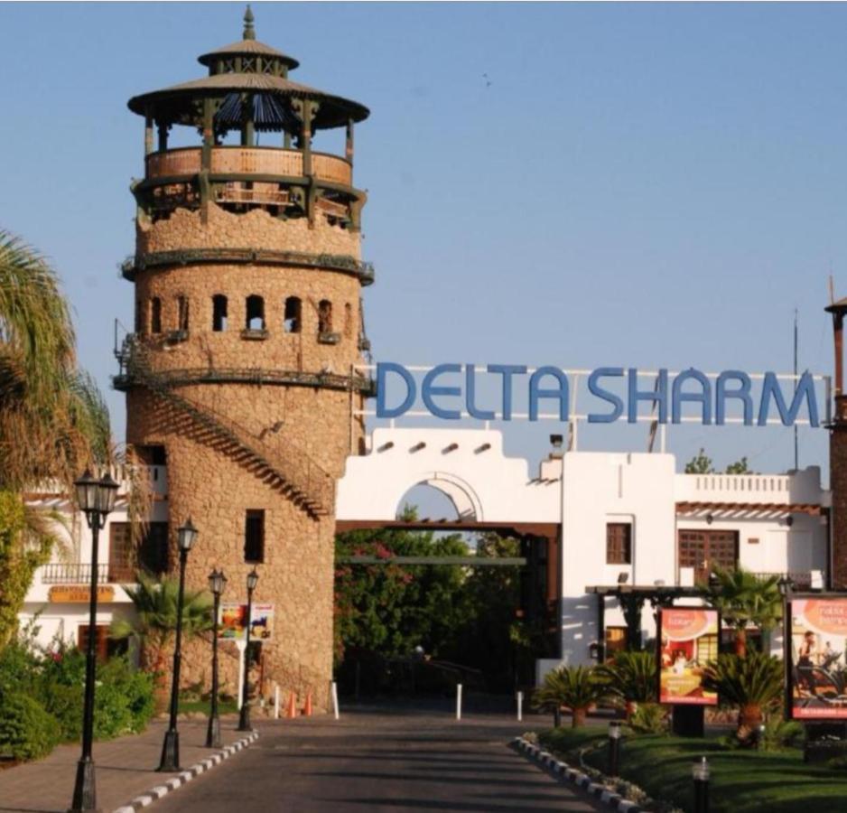 Delta Resort. Studio. Sheikh Apartment