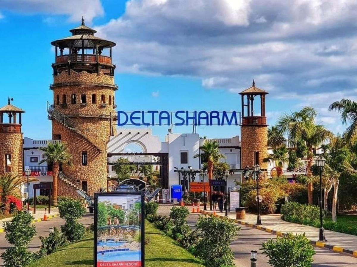 Delta Sharm Resort - Sharm El-Sheikh