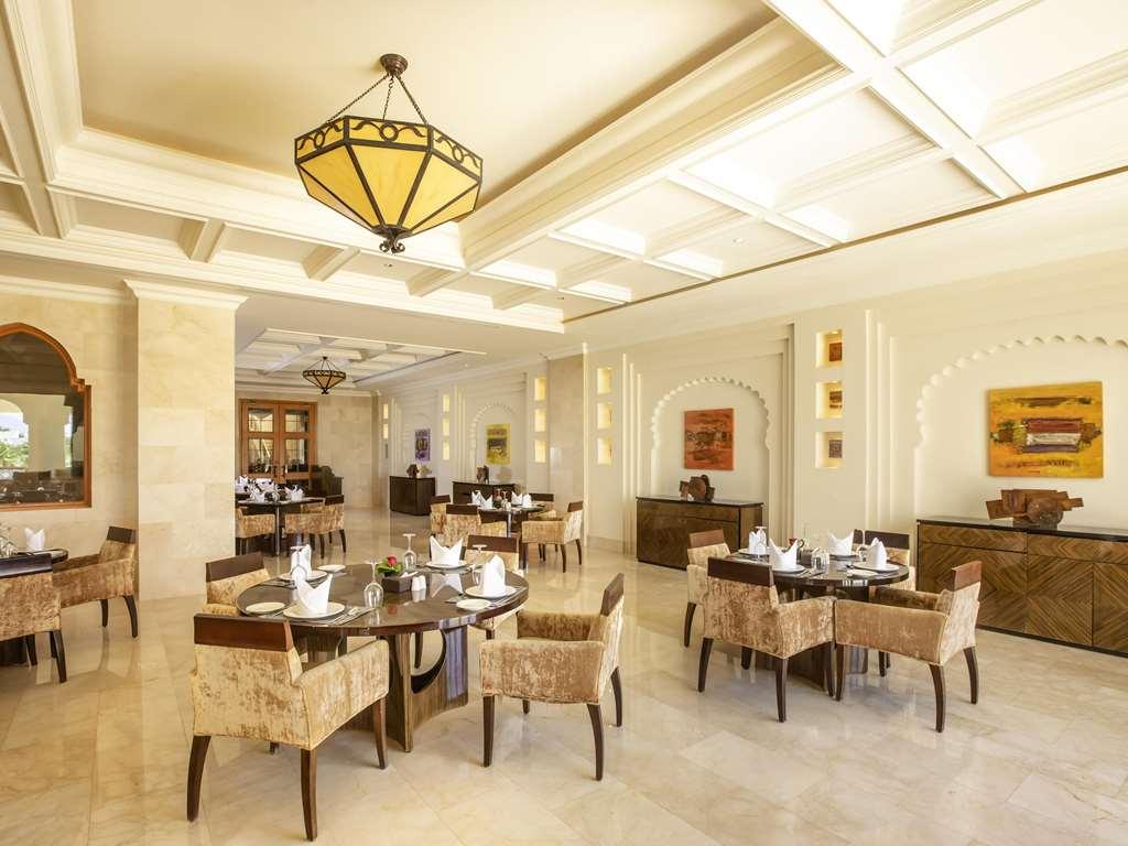 Resort Swissotel Collection 5*