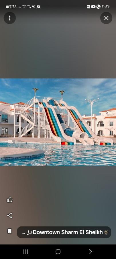 شقه هاى لوكس بارقي منتجعات Apartment