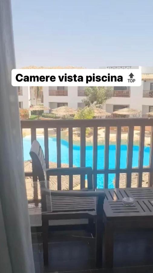 Private Domina Coral Bay Elisir Sharm el-Sheikh