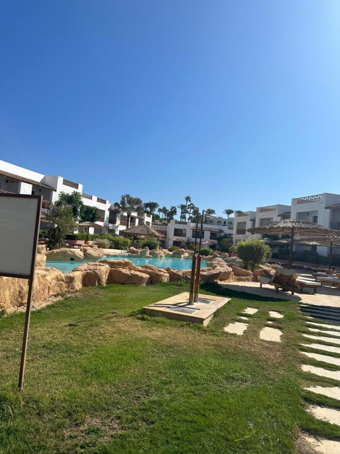Private Domina Coral Bay Elisir Apartment