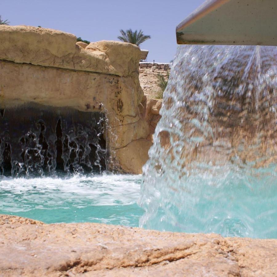 Private Domina Coral Bay Elisir Apartment Sharm el-Sheikh