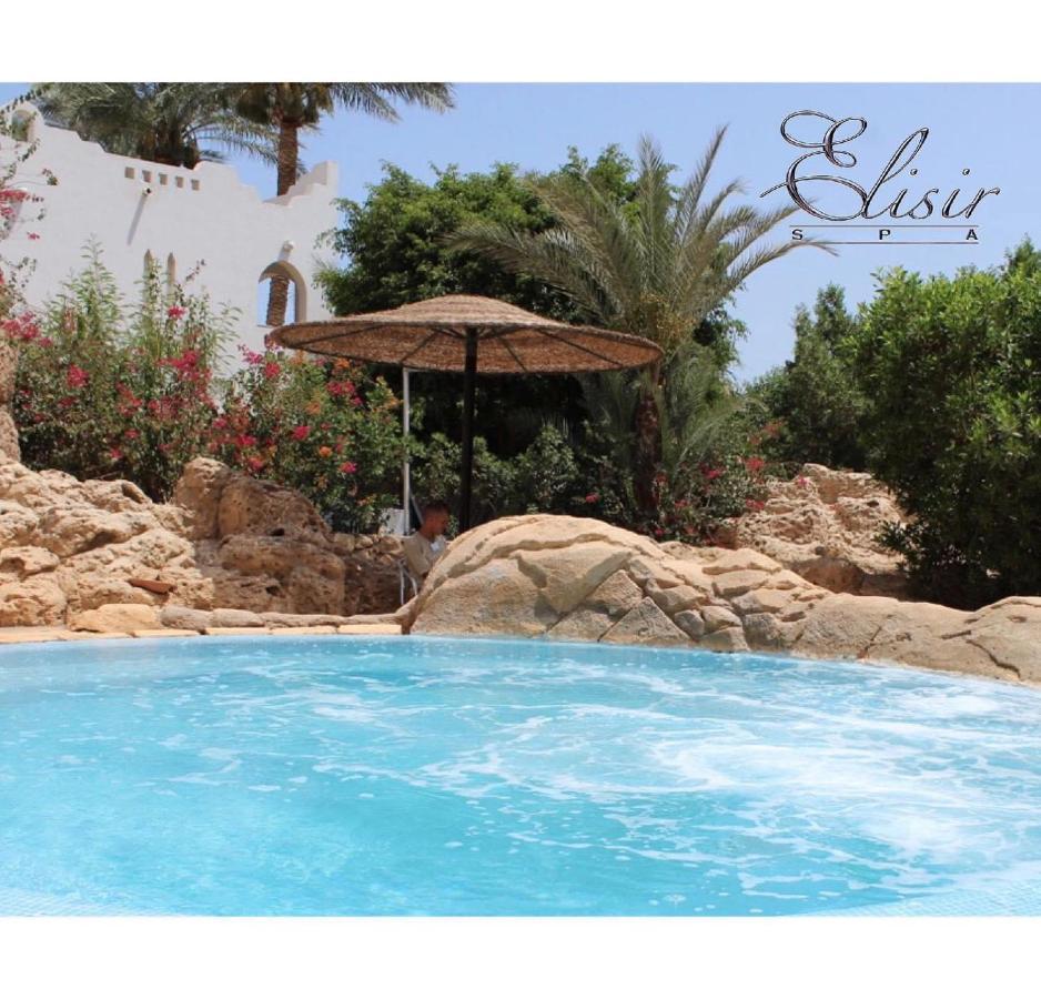 Apartment Private Domina Coral Bay Elisir Sharm el-Sheikh