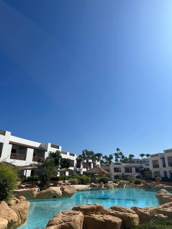 Private Domina Coral Bay Elisir Sharm el-Sheikh