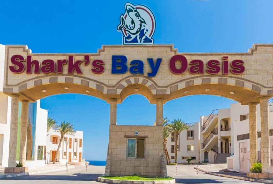 Hotel Sharks Bay Oasis & Butterfly Diving Center 4*