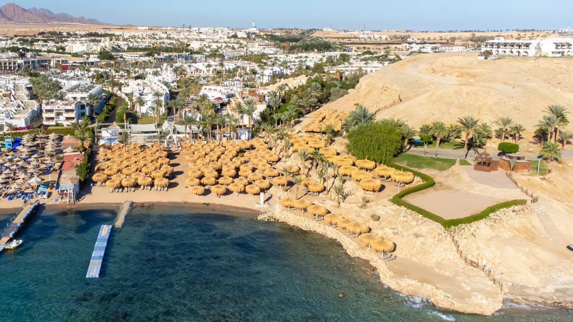 Swissotel Sheikh Collection 5*