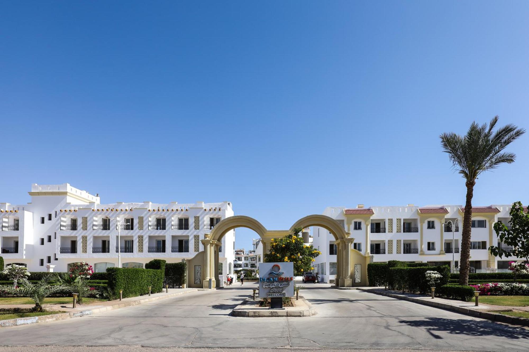 Zaza' Sheikh Holiday home
