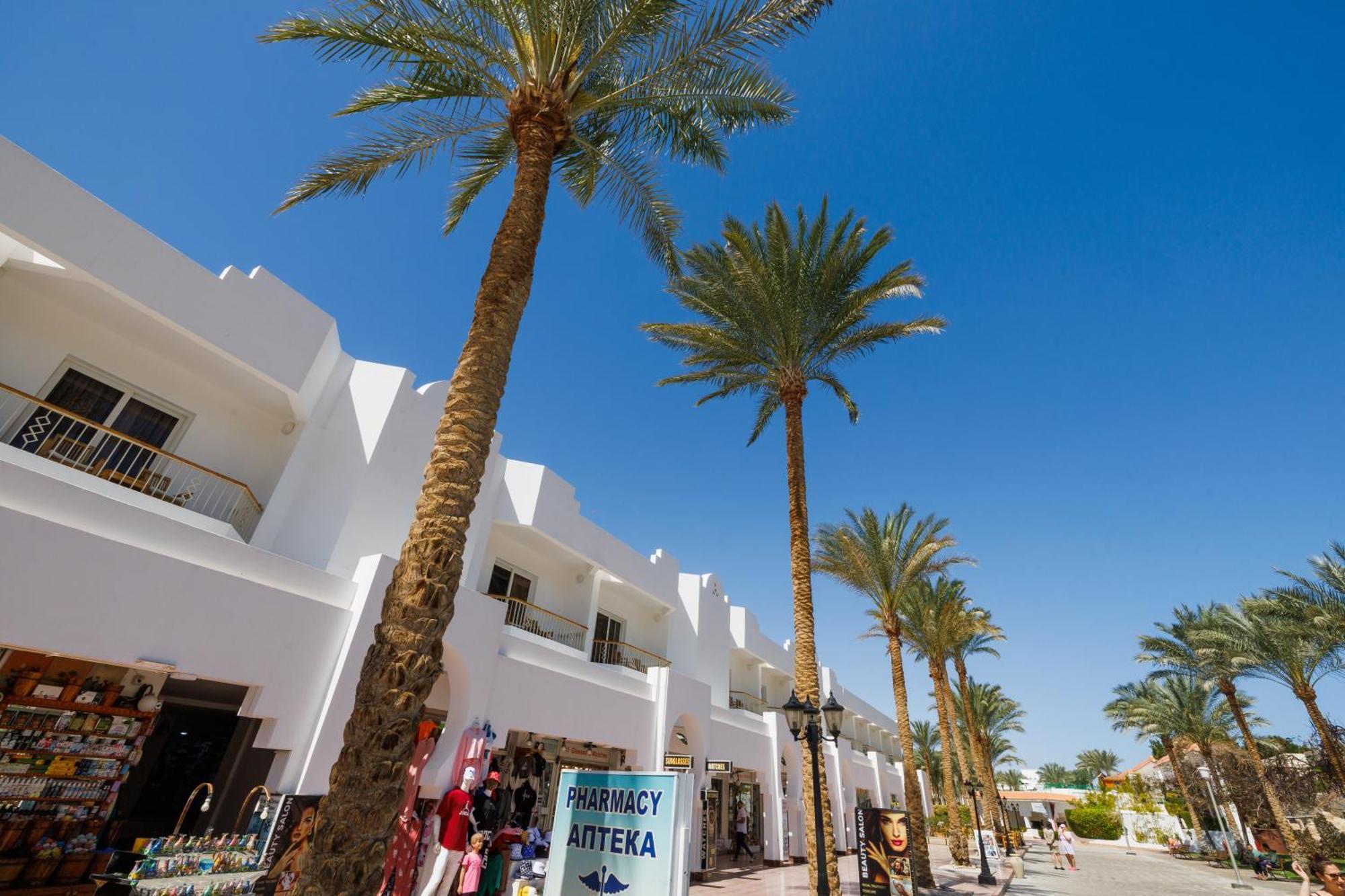 Zaza' Sheikh Holiday home Sharm el-Sheikh