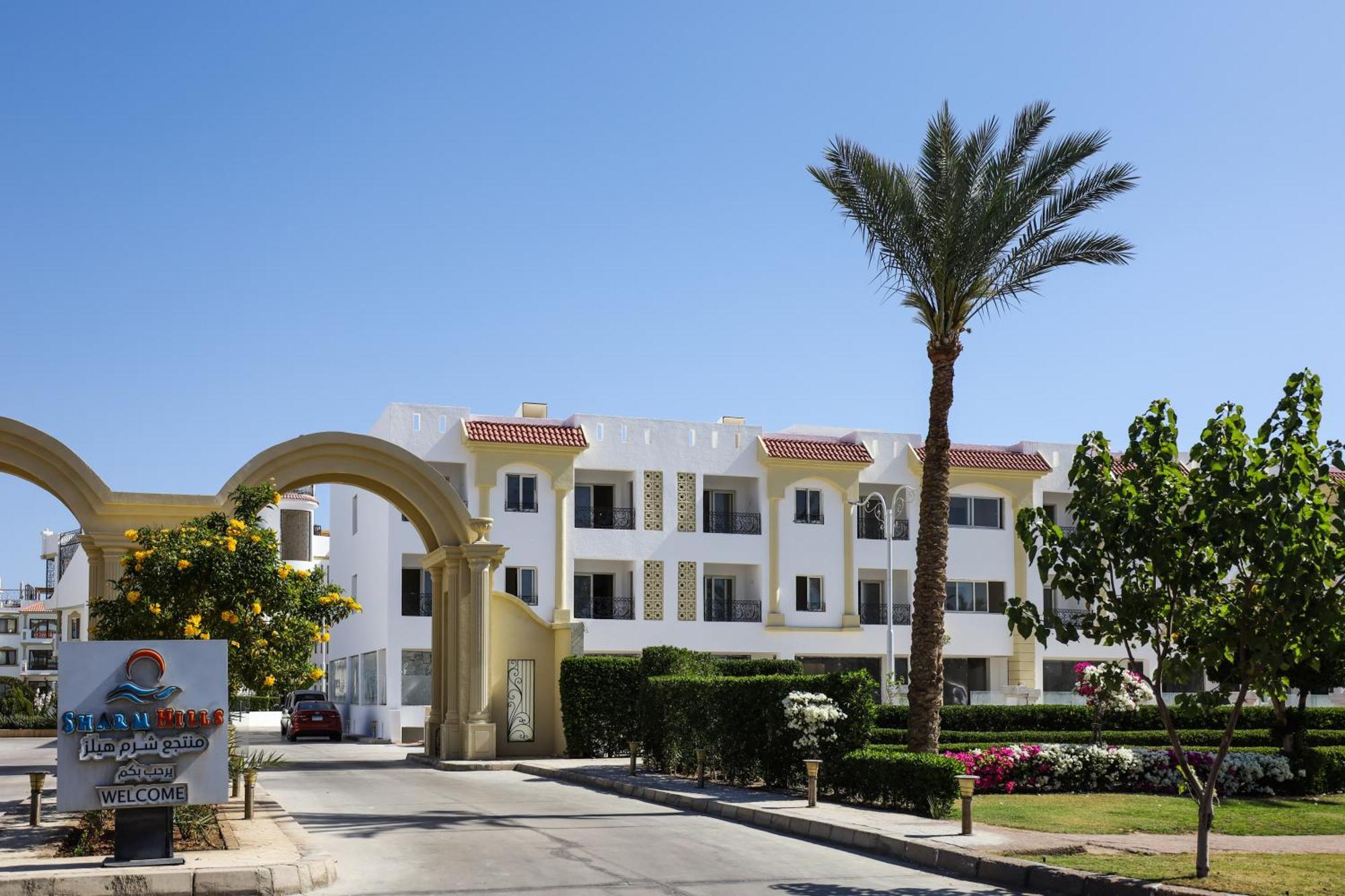Zaza' Sheikh Holiday home Sharm el-Sheikh
