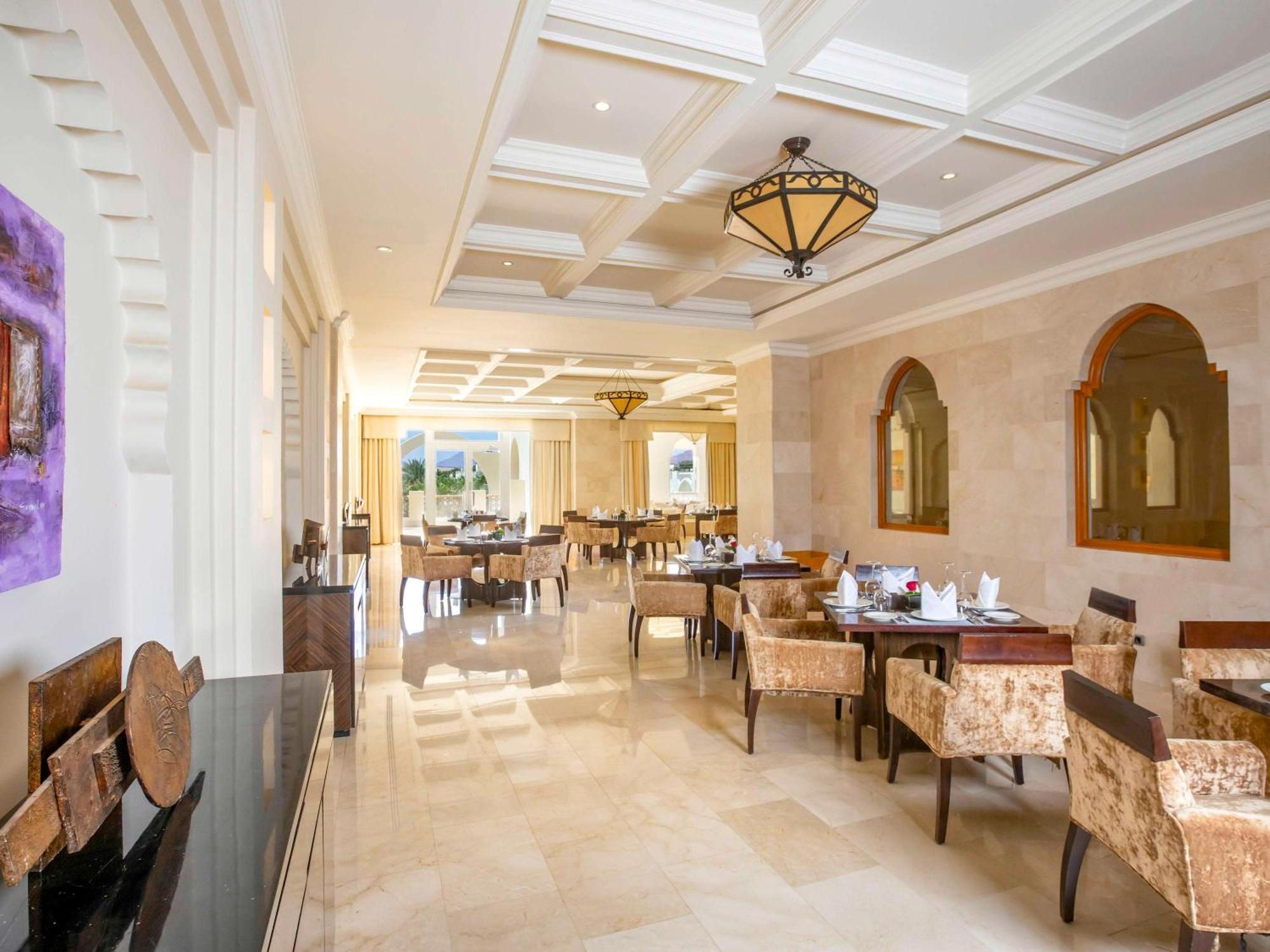 Swissotel Collection 5*