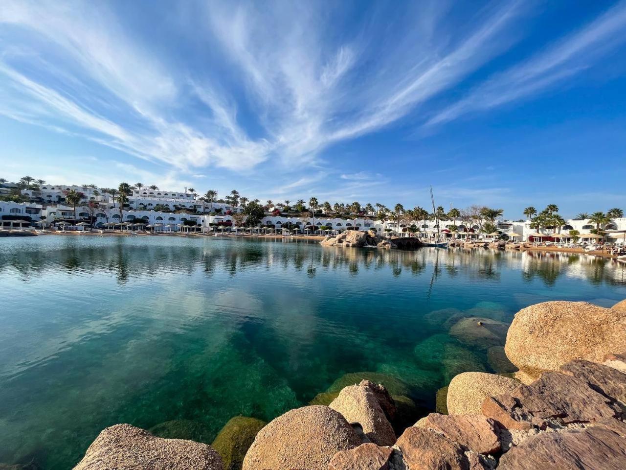 Hotel Elisir & At Sheikh Coast Sharm el Sheikh