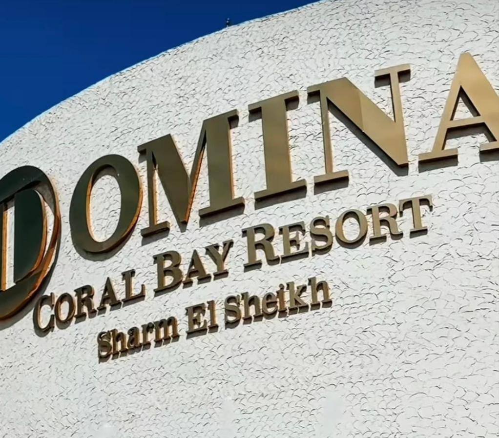 Domina Coral Bay Apartment