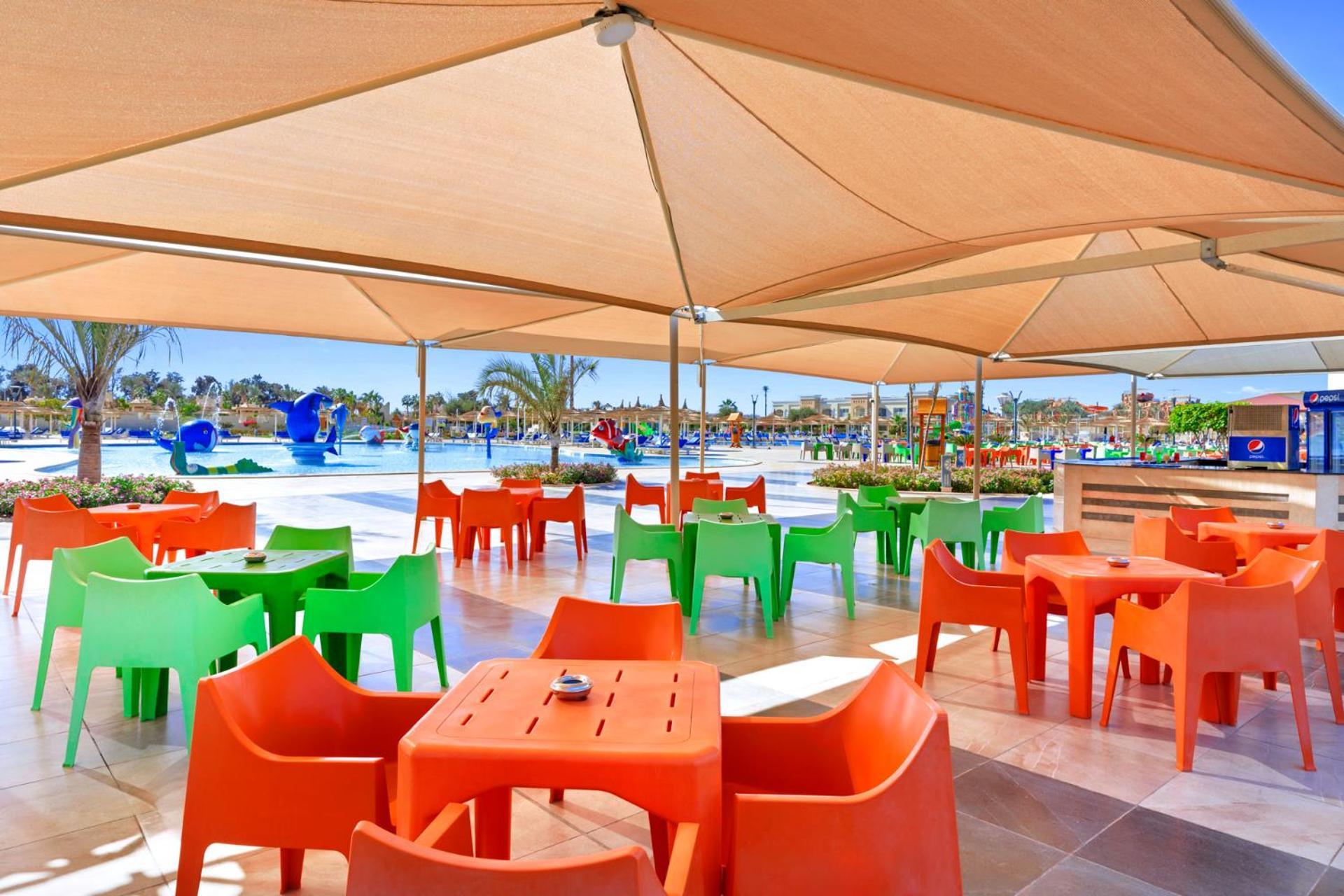 Pickalbatros Aqua Park Sheikh Resort Sharm El Sheikk