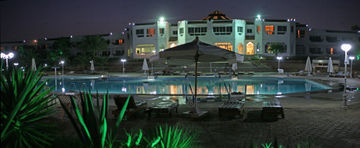 Hotel Le Mirage New Tiran Sharm el-Sheikh