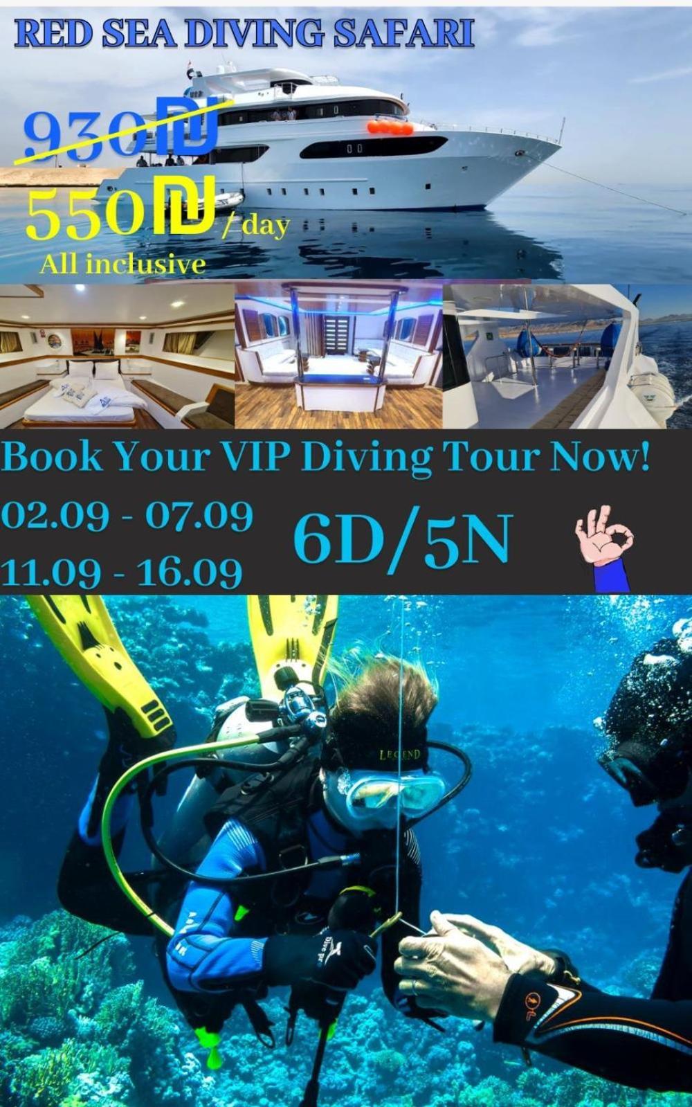 Botel Vip Yacht Diving Club *