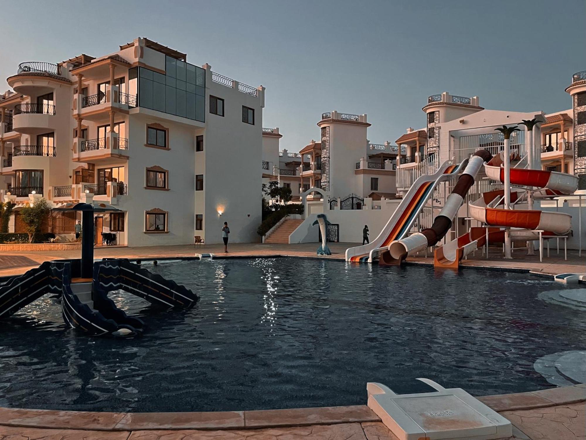 Aparthotel Hills Aqua Park
