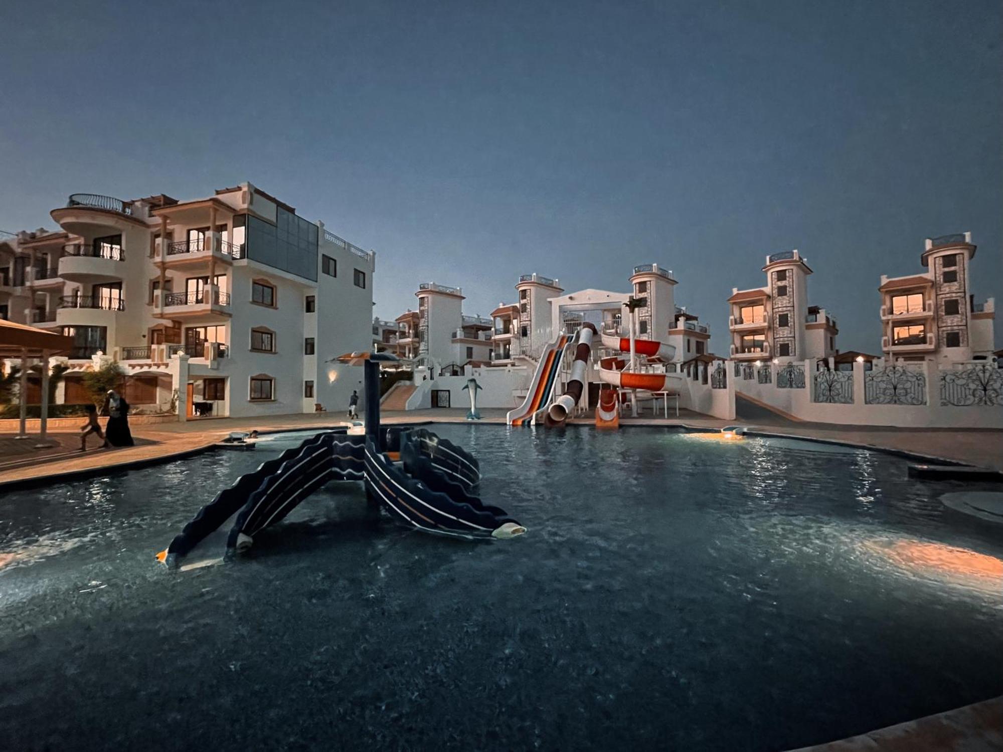 Hills Aqua Park * Sharm el-Sheikh