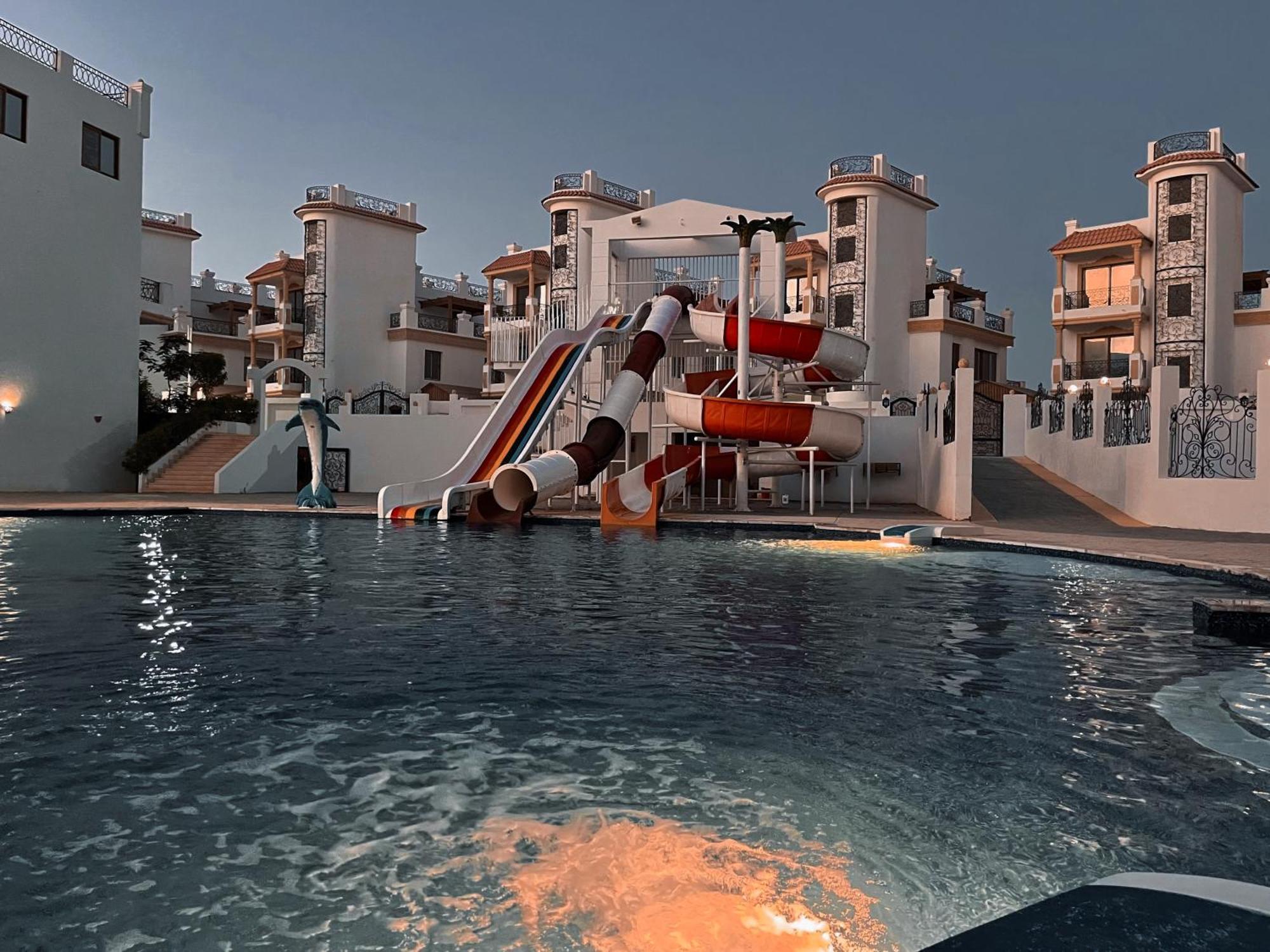 Aparthotel Hills Aqua Park