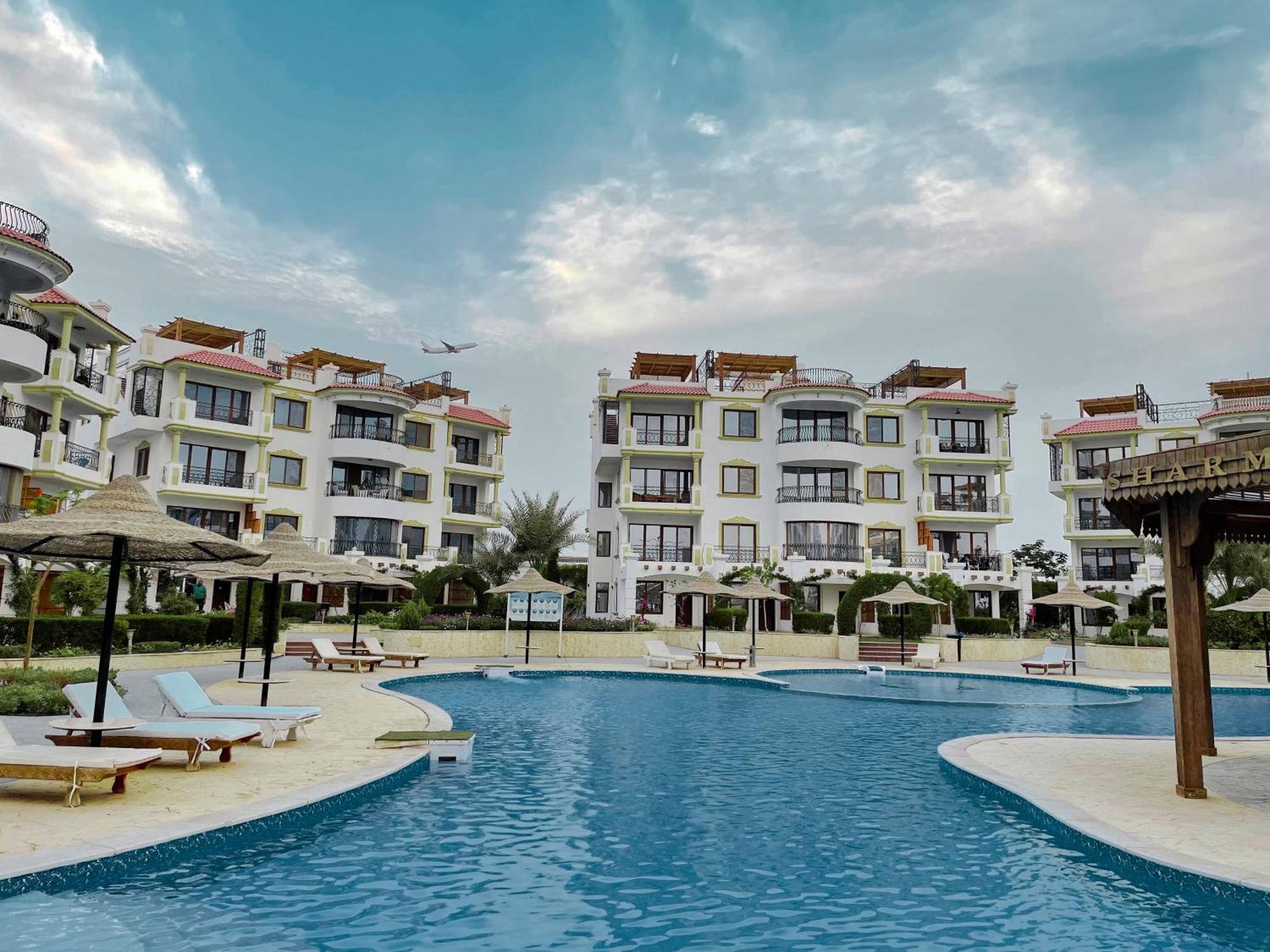 Hills Aqua Park * Sharm el-Sheikh