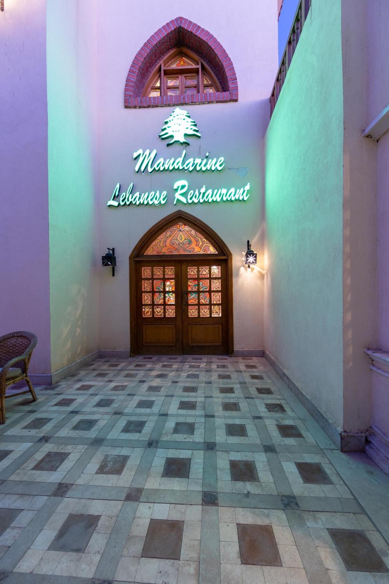 Resort The Grand Sheikh