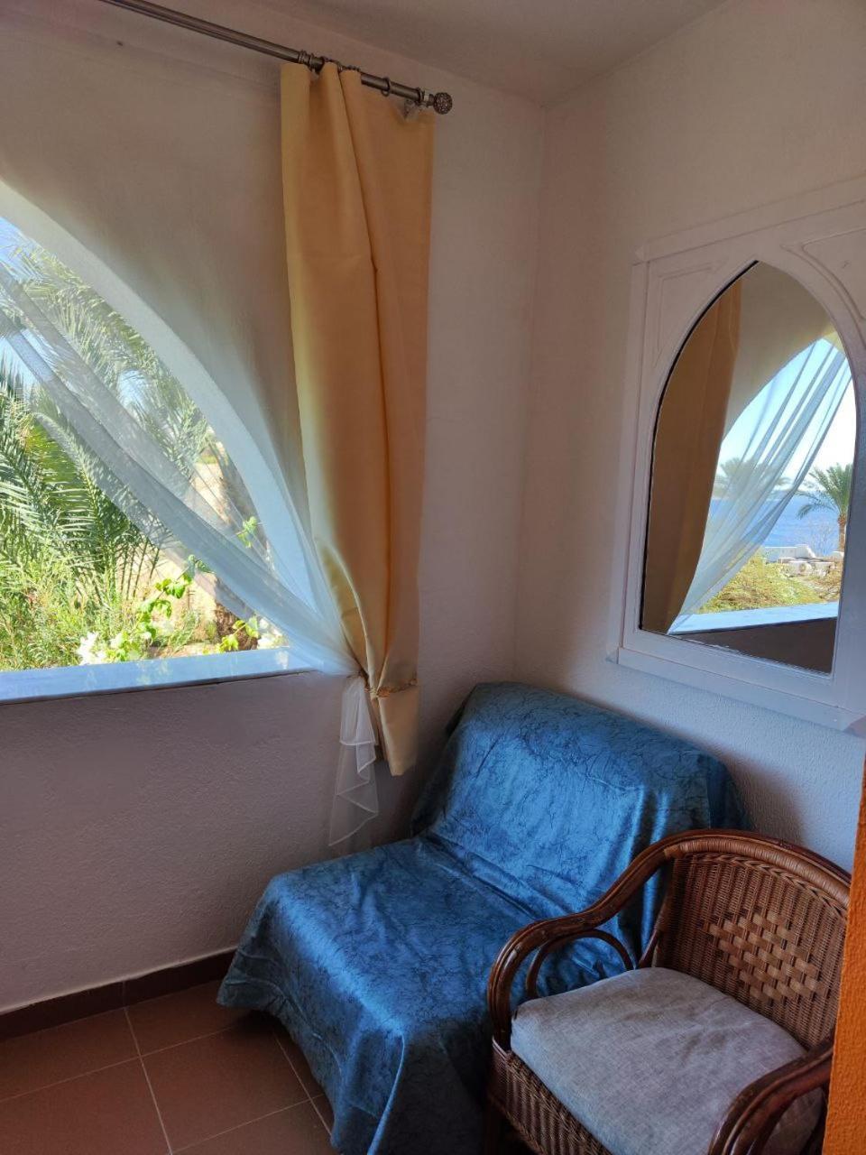 Domina Coral Bay Sharm el-Sheikh