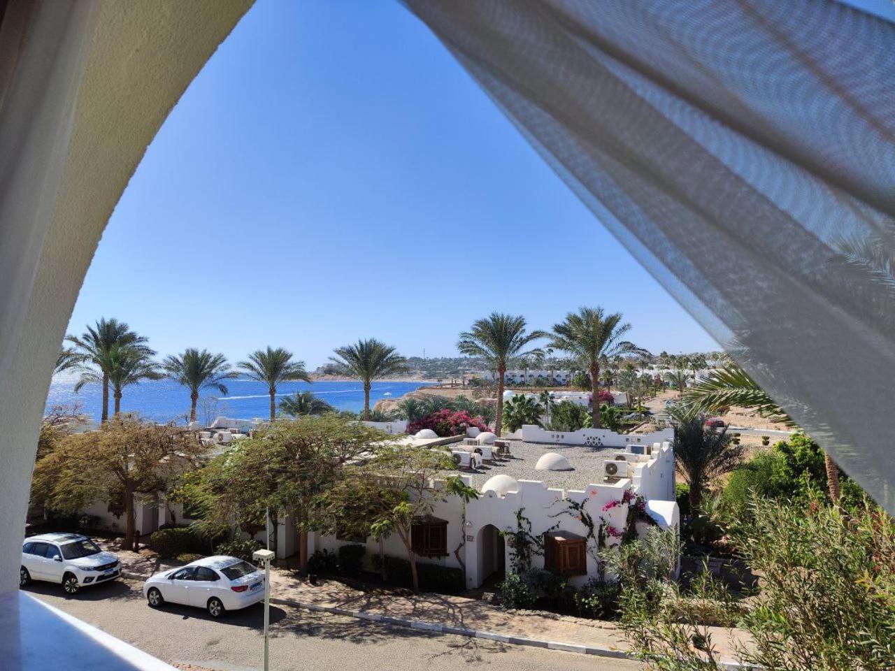Domina Coral Bay * Sharm el-Sheikh