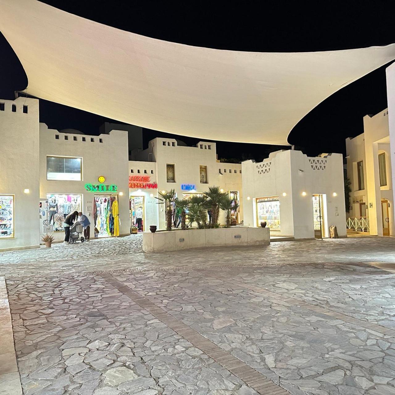 Privata Anita Con Balcone,aquamarine Al Domina Coral Bay, Resort, Diving, & Casino *
