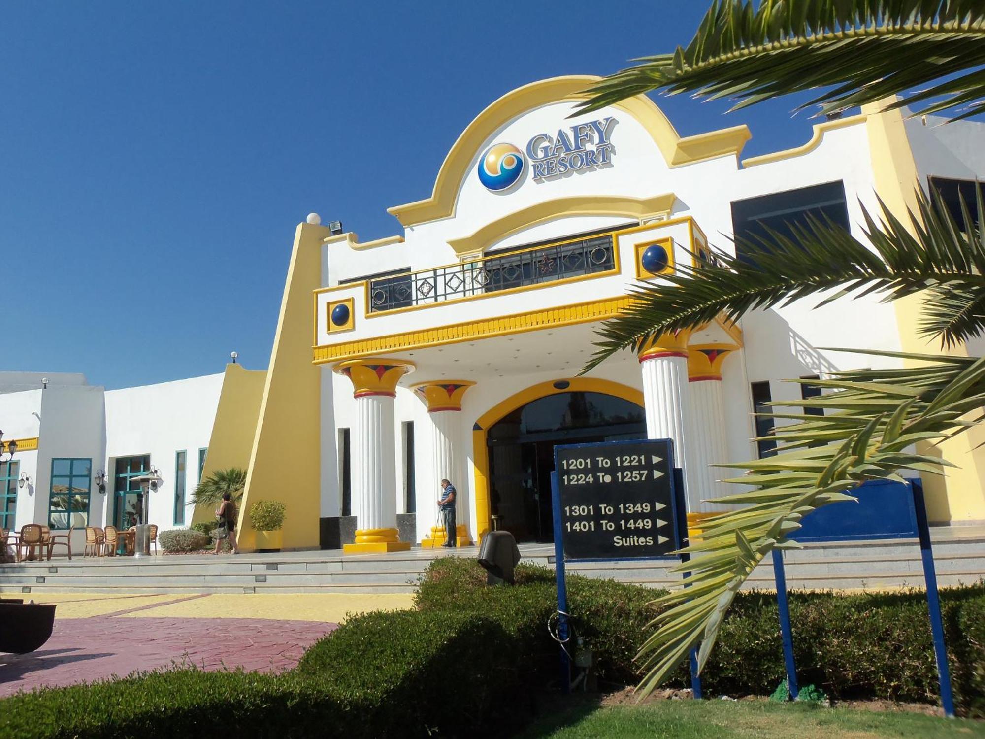 Gafy Aqua Park