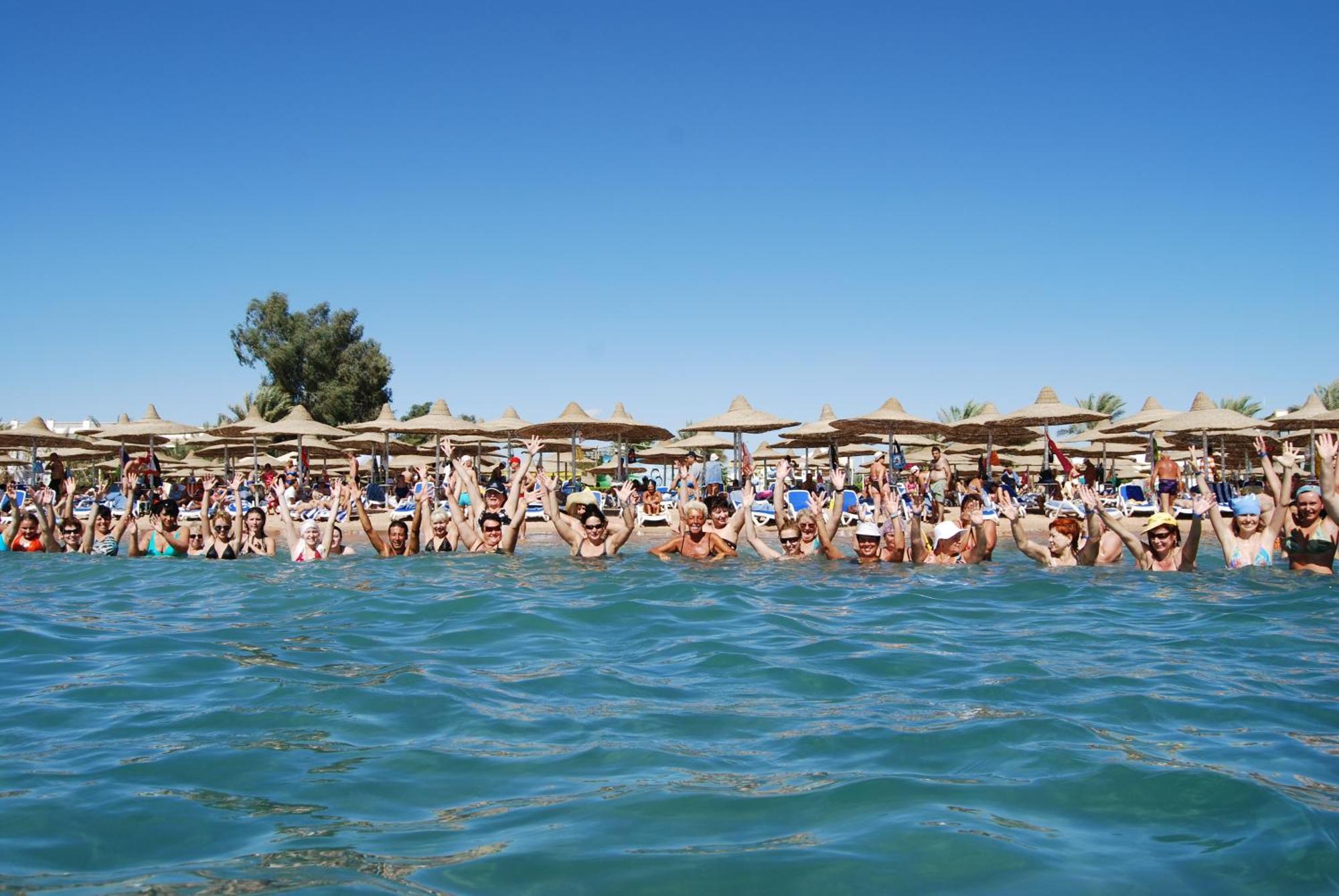 Gafy Aqua Park Resort 4*