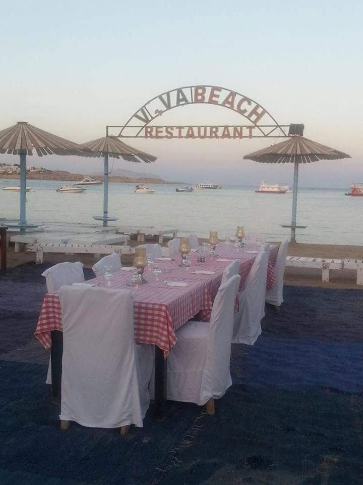 Resort Naama