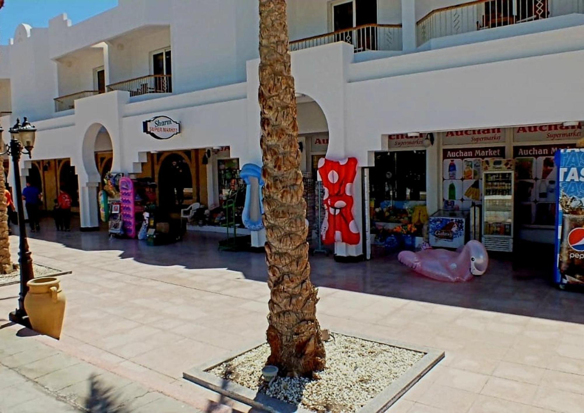 Hills * Sharm el-Sheikh