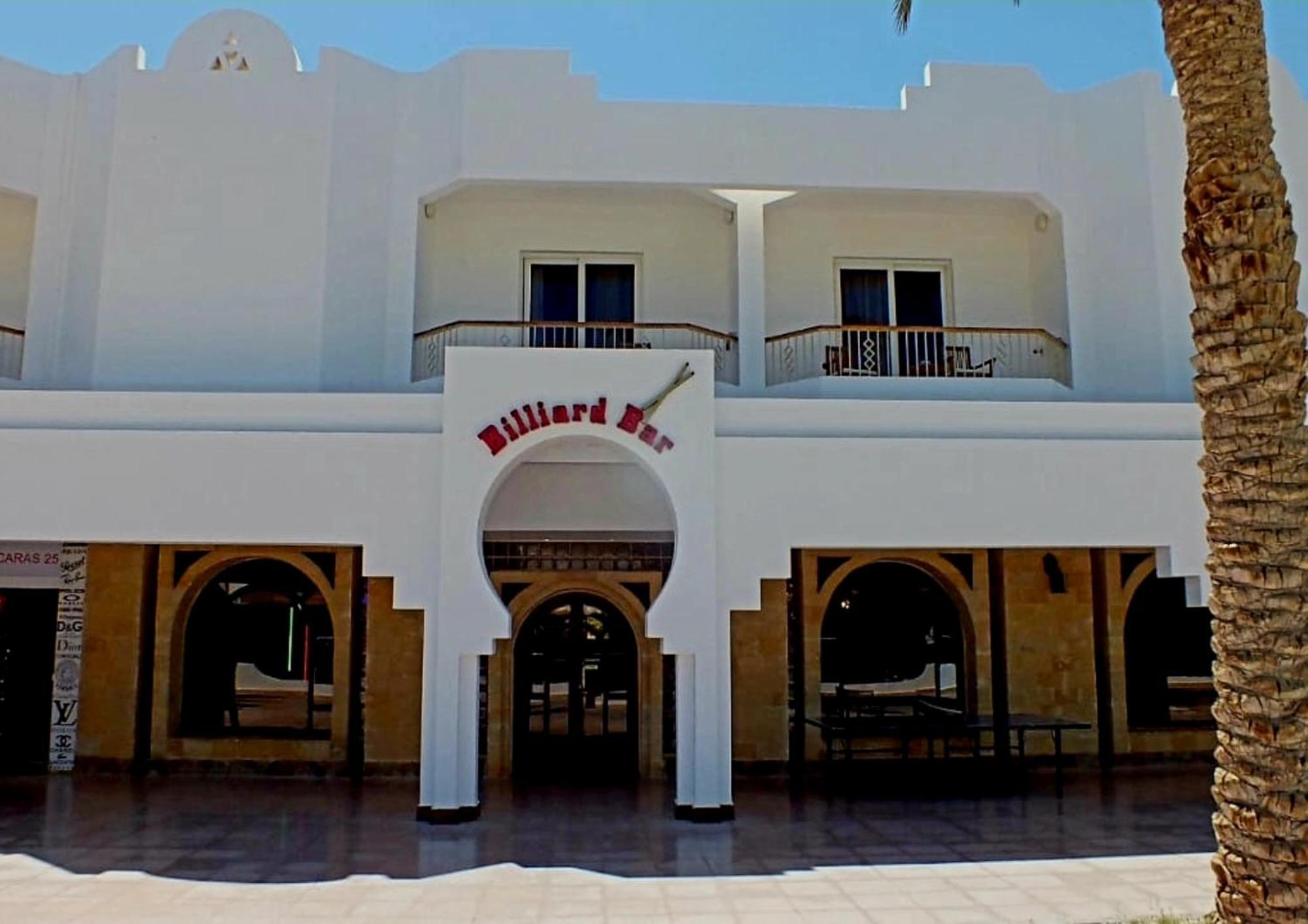 Hills Sharm el-Sheikh